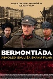 Our Land and Liberty. Bermontiade series tv