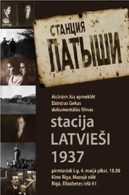 Train Station Latvians 1937 series tv