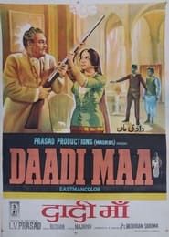 Daadi Maa (1966)