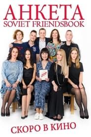 Soviet Friendsbook 