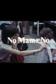 watch No Mama No