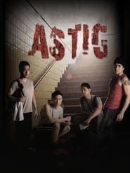 Astig (2009)