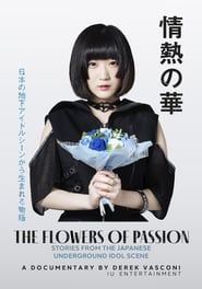 The Flowers of Passion-hd