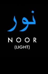 NOOR (Light)-hd