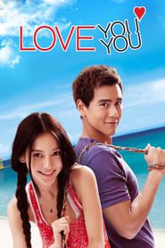 Love You You series tv