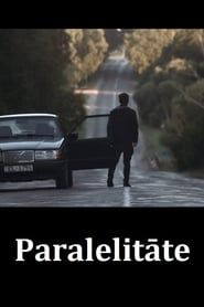 Paralelitāte (2015)