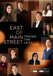 East of Main Street: Taking the Lead series tv