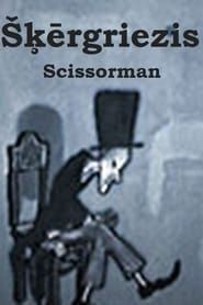 Scissorman series tv