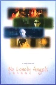 No Lonely Angels series tv
