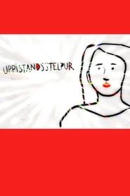 Stand-up Girls series tv