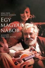 Egy magyar nábob (1966)