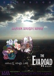The Eva Road series tv