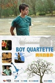 Boy Quartette series tv