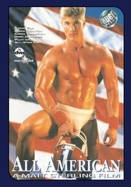 Image All American 1994