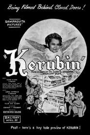 Image Kerubin 1952