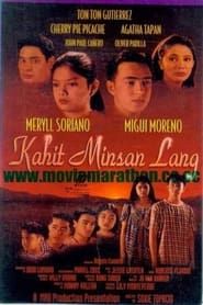 Kahit Minsan Lang (1997)