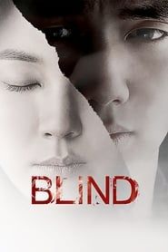 Image Blind 2011
