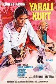 The Wounded Wolf (1972)