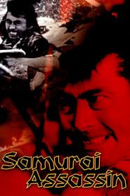 Samurai Assassin series tv