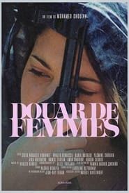 Douar de Femmes series tv