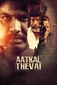 Aatkal Thevai series tv