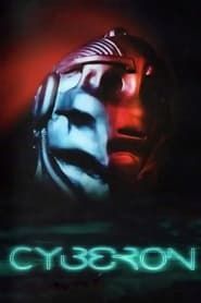 Cyberon (2000)