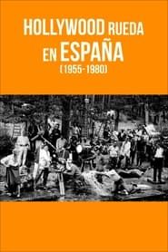 Image Hollywood rueda en España (1955-1980)