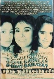 Ligaw-Ligawan, Kasal-Kasalan, Bahay-Bahayan (1993)