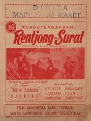 Rentjong dan Surat (1953)