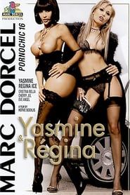 Pornochic 16 - YASMINE & REGINA