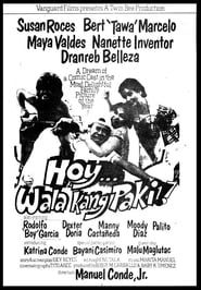 Hoy! Wala Kang Paki (1984)