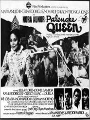 Palengke Queen (1982)