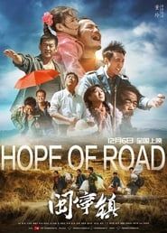 Hope of Road 2018 streaming