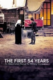 Affiche de Les 54 premières années : manuel abrégé d'occupation militaire