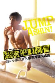 Jump Ashin! series tv