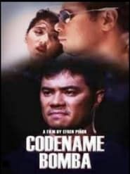 Code Name: Bomba (1998)