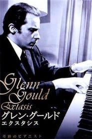 Image Glenn Gould: Extasis 1993