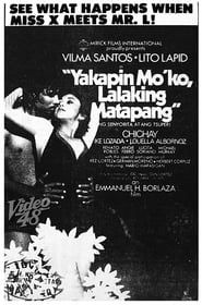 Yakapin Mo ‘Ko, Lalaking Matapang 1980 streaming