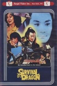Survival of a Dragon 1981 streaming
