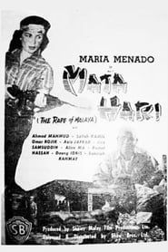 Image The Rape of Malaya 1959