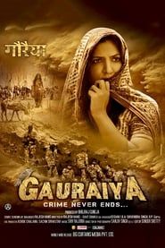 Gauraiya 2015 streaming