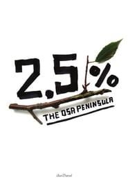 2.5% – The Osa Peninsula (2005)