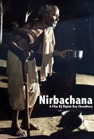 Nirbachana series tv