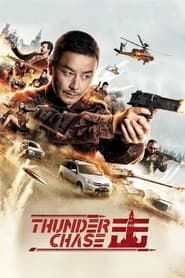 Thunder Chase series tv