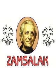 Zamsalak ()