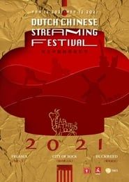 Year of the Ox: Dutch Chinese Streaming Festival 2021 series tv