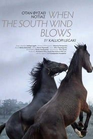 When the South Wind Blows series tv