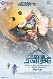 Mission Everest series tv