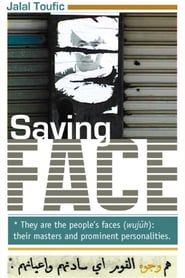 Saving Face series tv