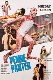 Pembe Panter (1975)